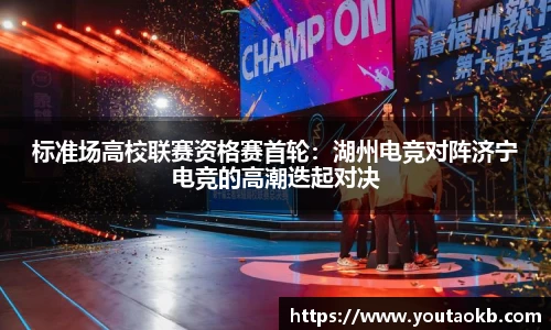 熊猫体育官方网站