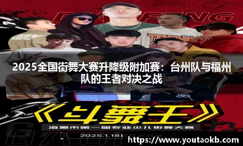 熊猫体育直播官网