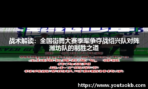 熊猫体育直播官网