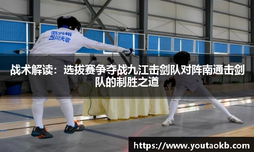 熊猫体育平台