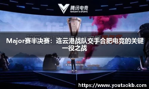 熊猫体育直播官网