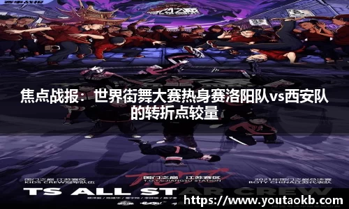熊猫体育直播官网