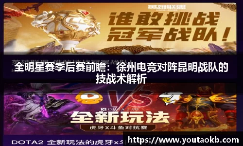 熊猫体育平台