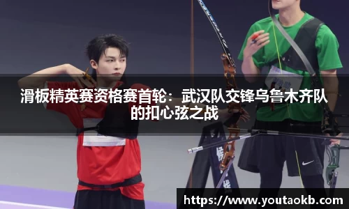 熊猫体育直播官网