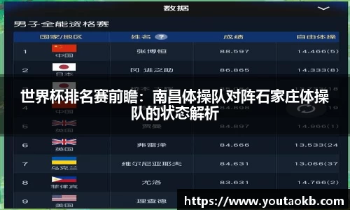 熊猫体育直播官网