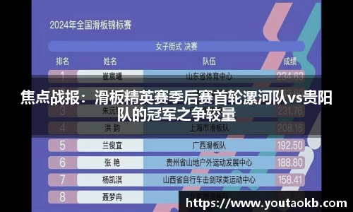 熊猫体育直播官网