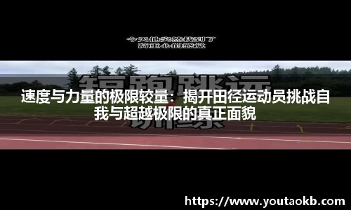 熊猫体育平台