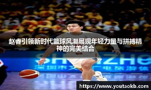 熊猫体育官方网站