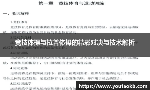 XK星空体育
