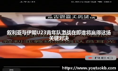 xk星空官方网