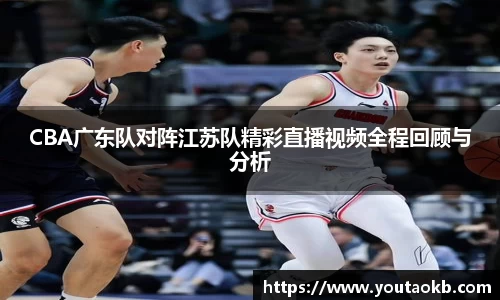 XK星空体育