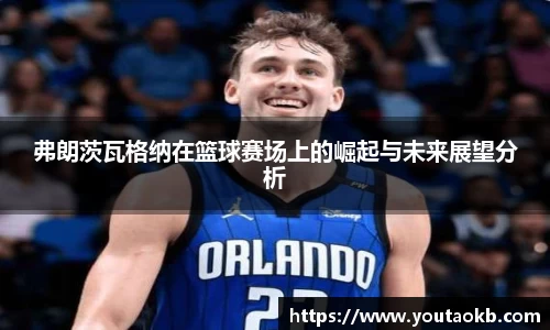 xk星空官方网站