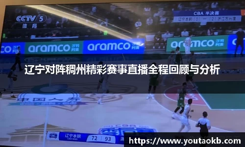 xk星空官方网站