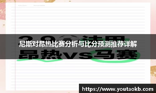 xk星空官方网站