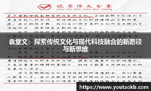 xk星空官方网