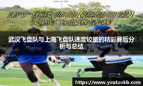 XK星空体育