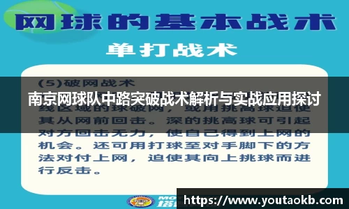 xk星空官方