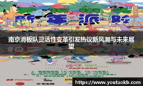xk星空官方