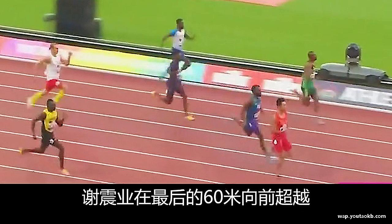 拼搏拼出精彩，勇敢向前