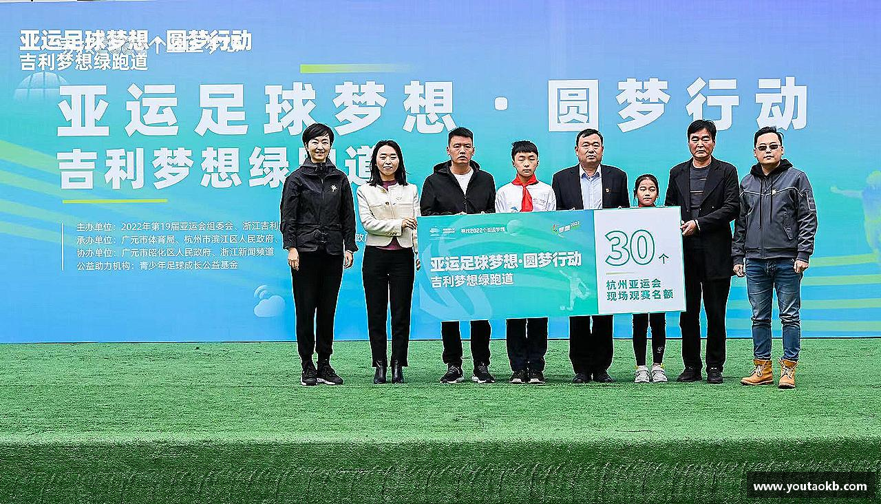 熊猫体育平台拥抱青春，释放活力！